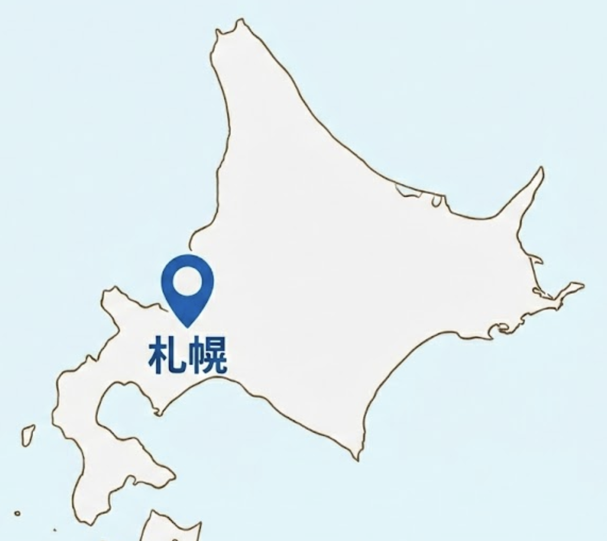 北海道地図 - 札幌を中心に北海道全域対応
